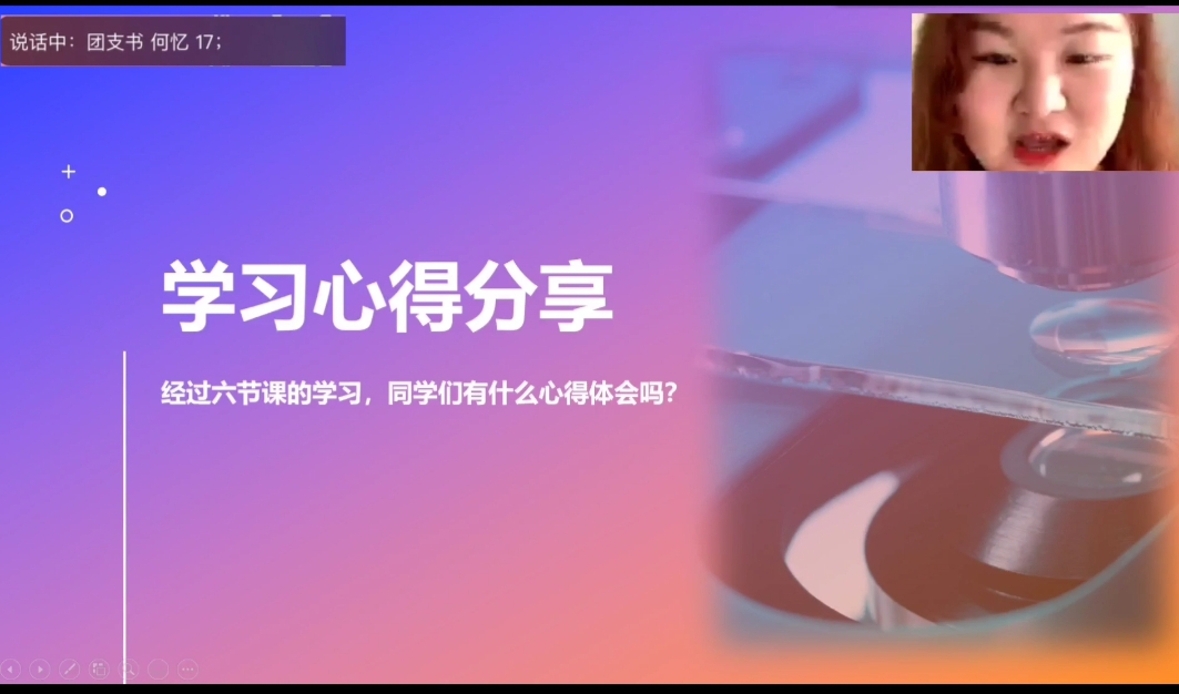 图片 5.png 图片 5.png