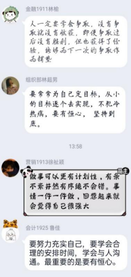 图片 9.png 图片 9.png