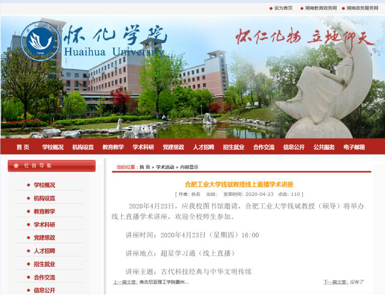 图片.png 图片.png