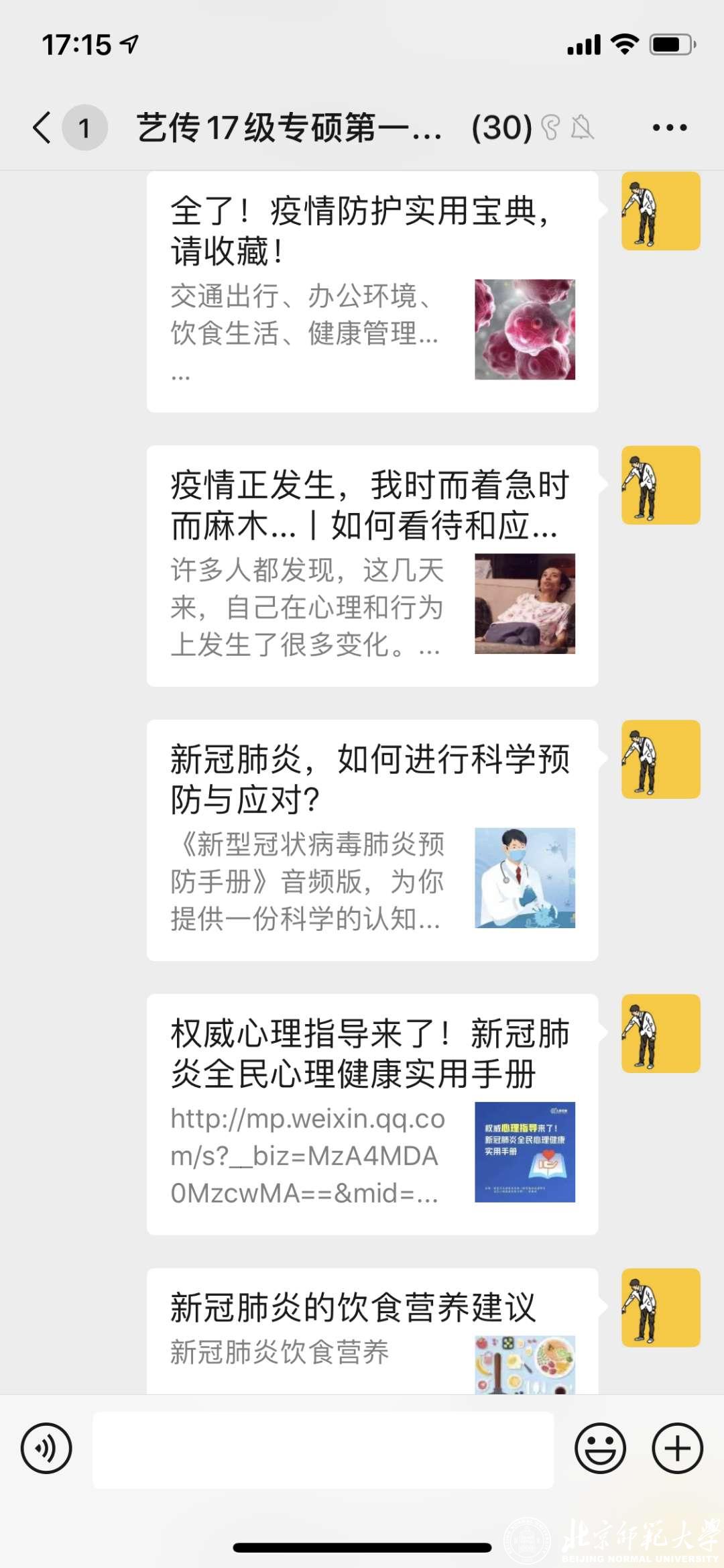 1586186057356032281.jpg 1586186057356032281.jpg