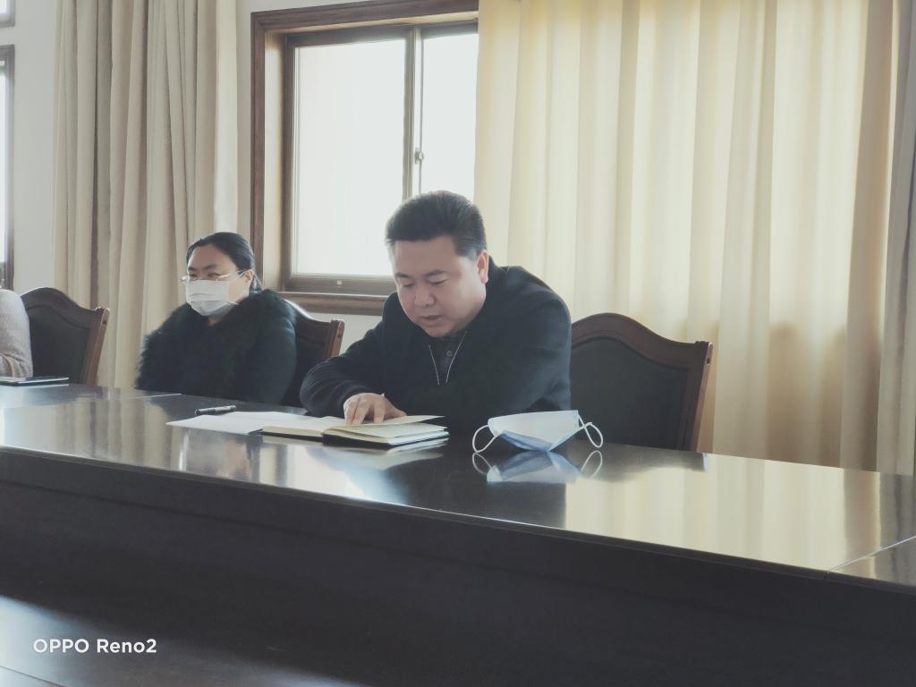 书记讲话.jpg