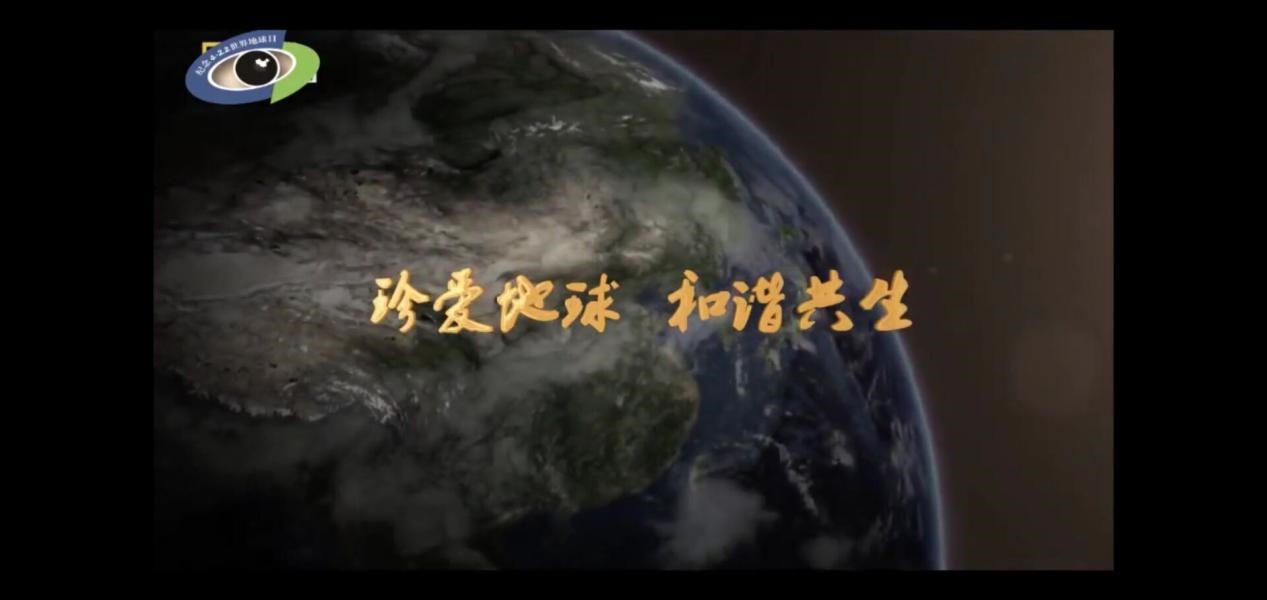 环科节2.jpg 环科节2.jpg