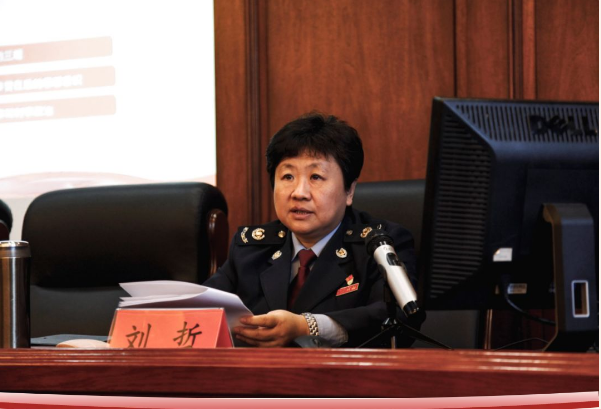 QQ截图20200507153520.png