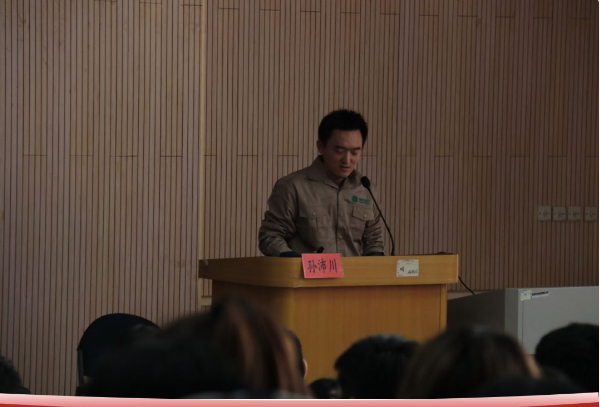 QQ截图20200507153708.png