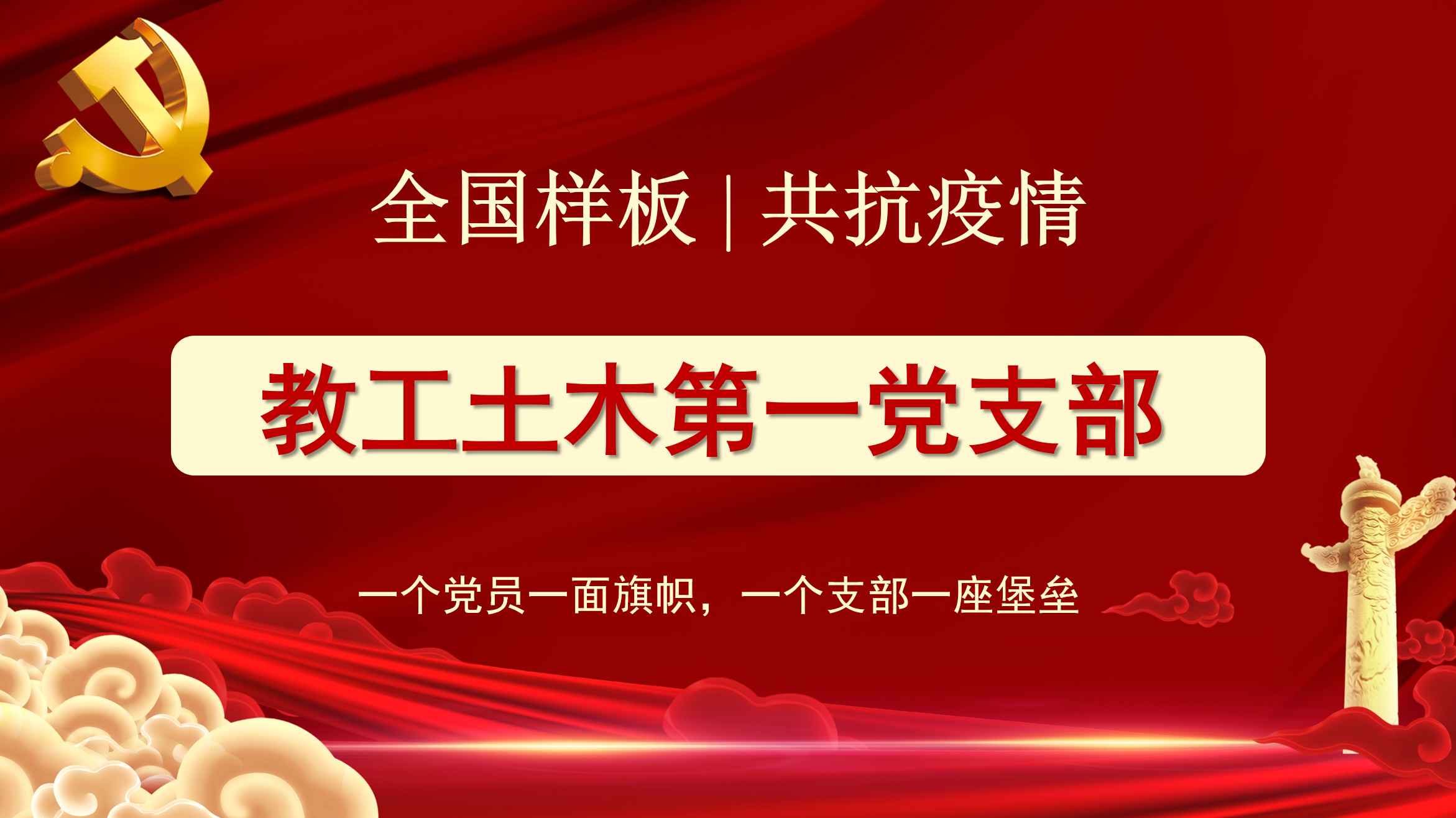截屏2020-04-21 下午9.23.27.png 截屏2020-04-21 下午9.23.27.png