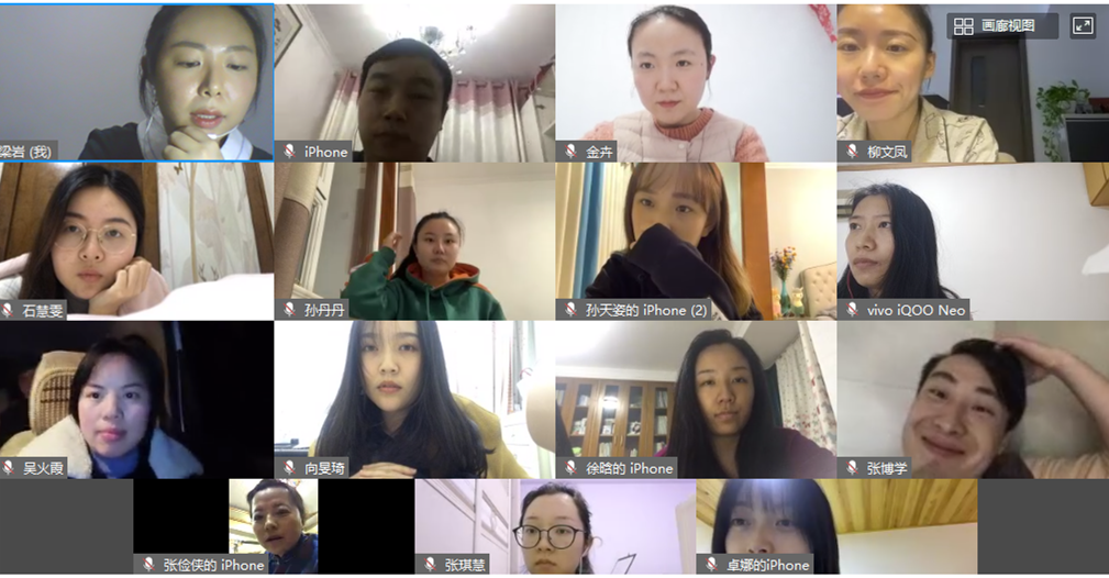微信图片_20200508172536.png