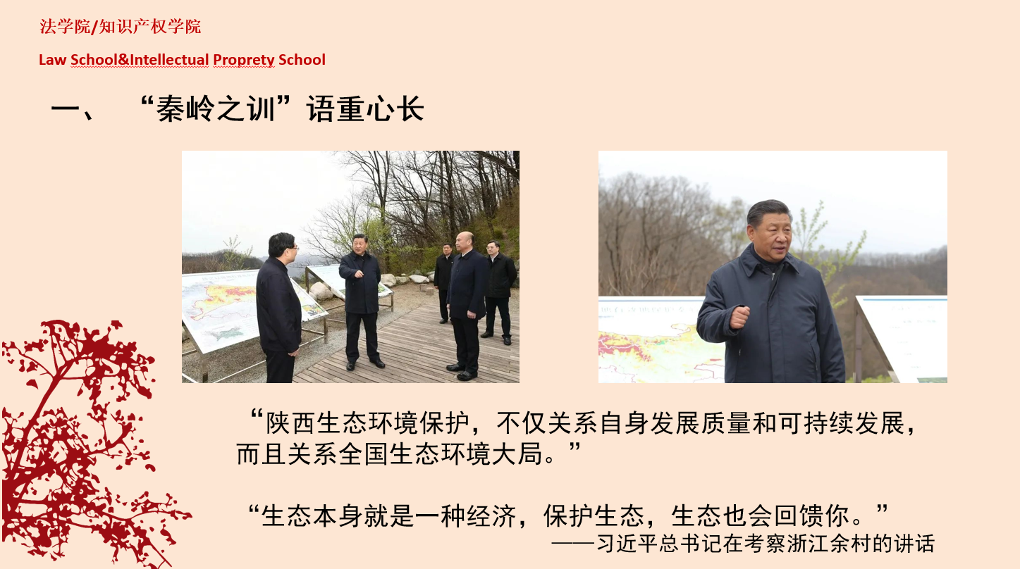 image003.png image003.png