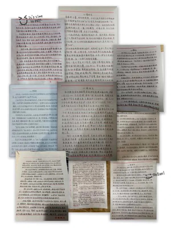 微信图片_20200511174918.jpg 微信图片_20200511174918.jpg