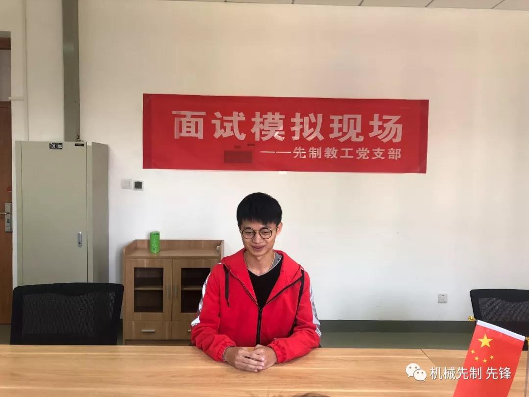 微信图片_20200509221708.jpg 微信图片_20200509221708.jpg