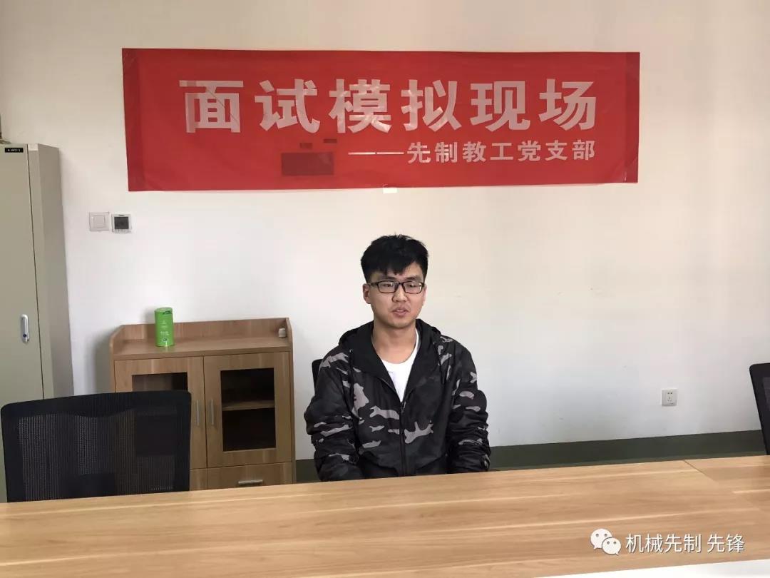 微信图片_20200509221817.jpg 微信图片_20200509221817.jpg