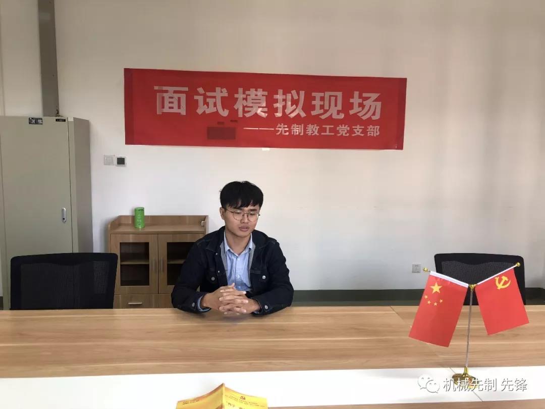 微信图片_20200509221843.jpg 微信图片_20200509221843.jpg