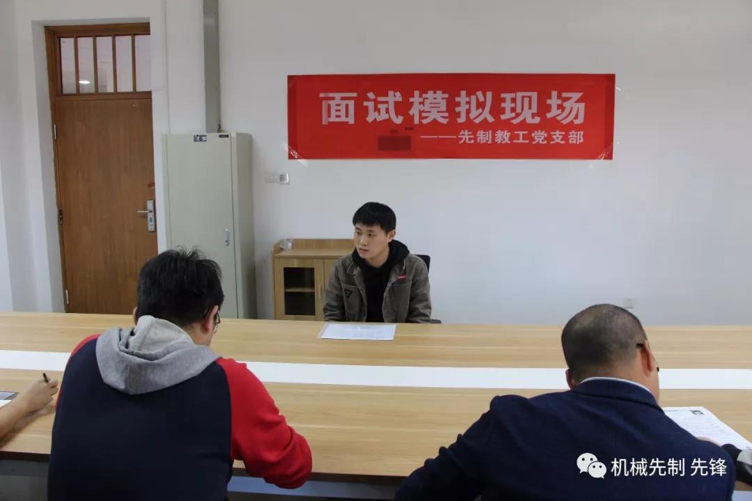 微信图片_20200511175822.jpg 微信图片_20200511175822.jpg