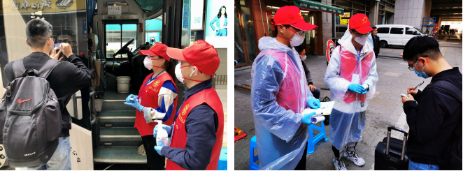 微信图片_20200513155413.png 微信图片_20200513155413.png