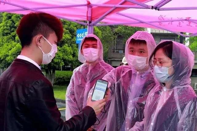 微信图片_20200513155809.jpg 微信图片_20200513155809.jpg