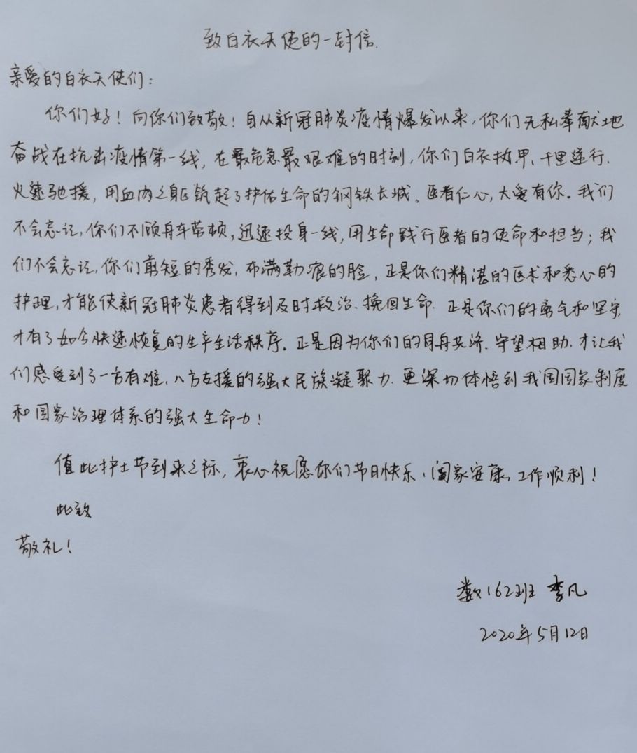 1IVDSO}YIK$Q8D_@66_%$AE.jpg 1IVDSO}YIK$Q8D_@66_%$AE.jpg