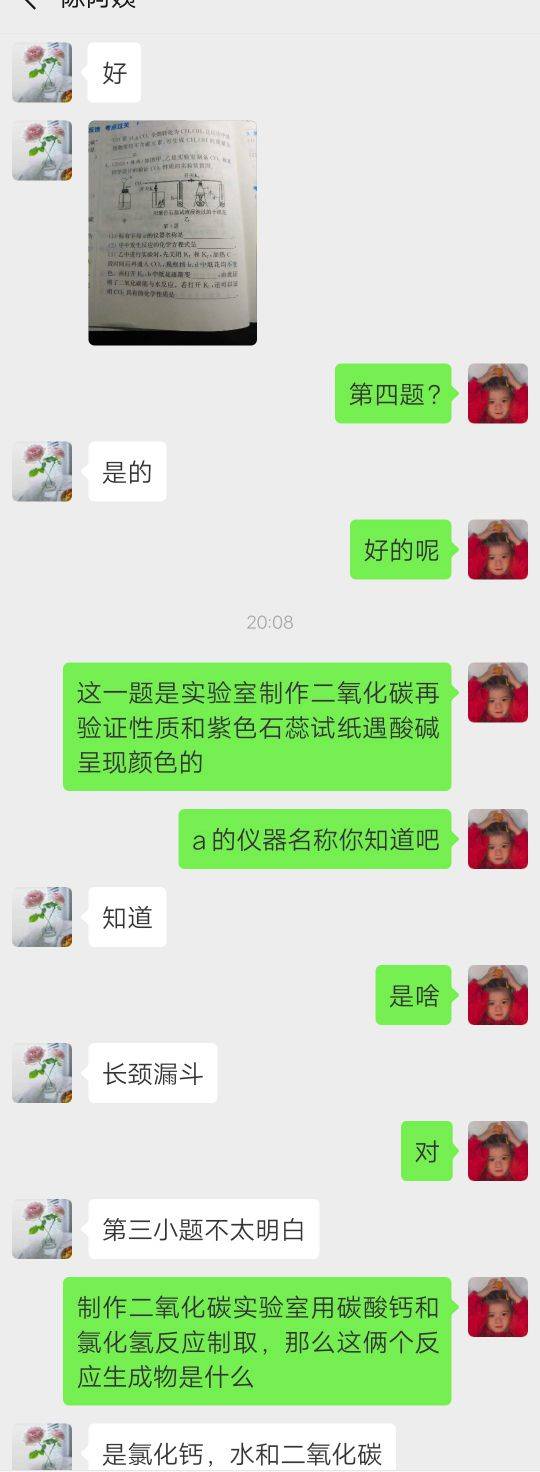 AC65250F236CFB29470132411A3C2CDE.jpg AC65250F236CFB29470132411A3C2CDE.jpg