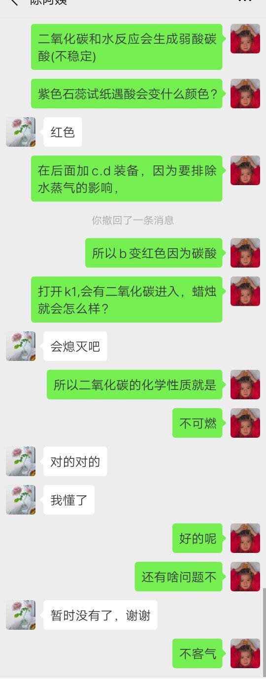 EF3953CDA3420D4CCF68CB6BB2B1B24F.jpg EF3953CDA3420D4CCF68CB6BB2B1B24F.jpg