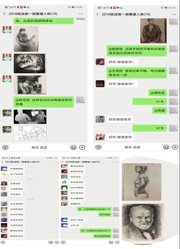 微信图片_20200514093413.jpg