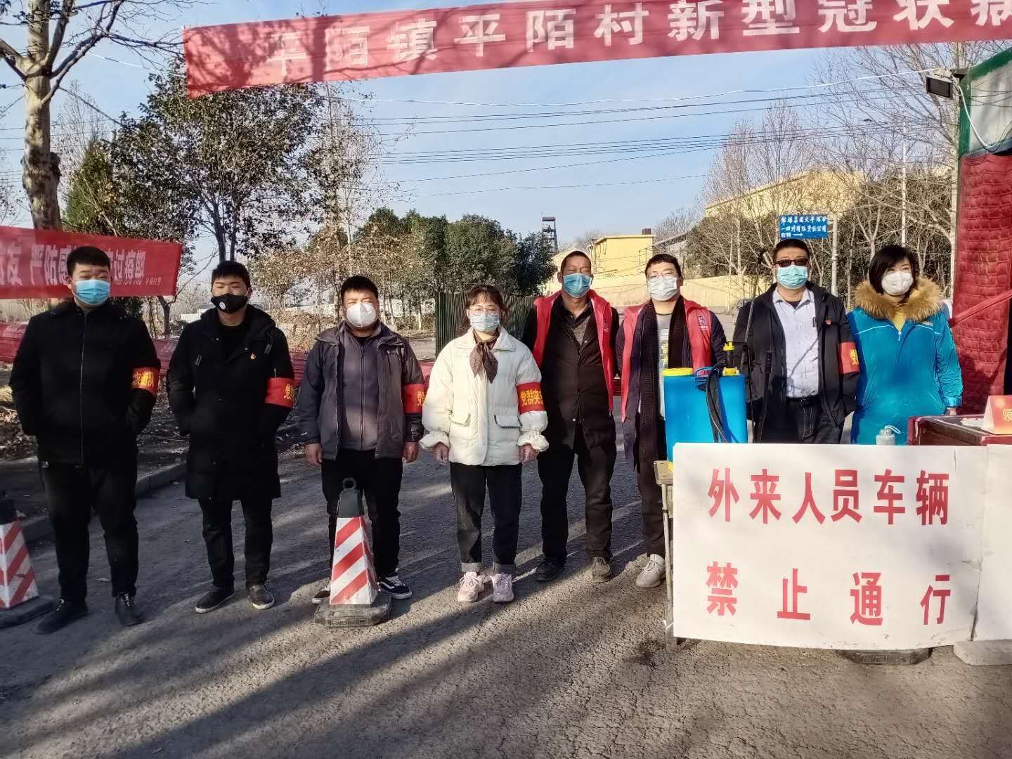 学生党员遥感1603李晓婷