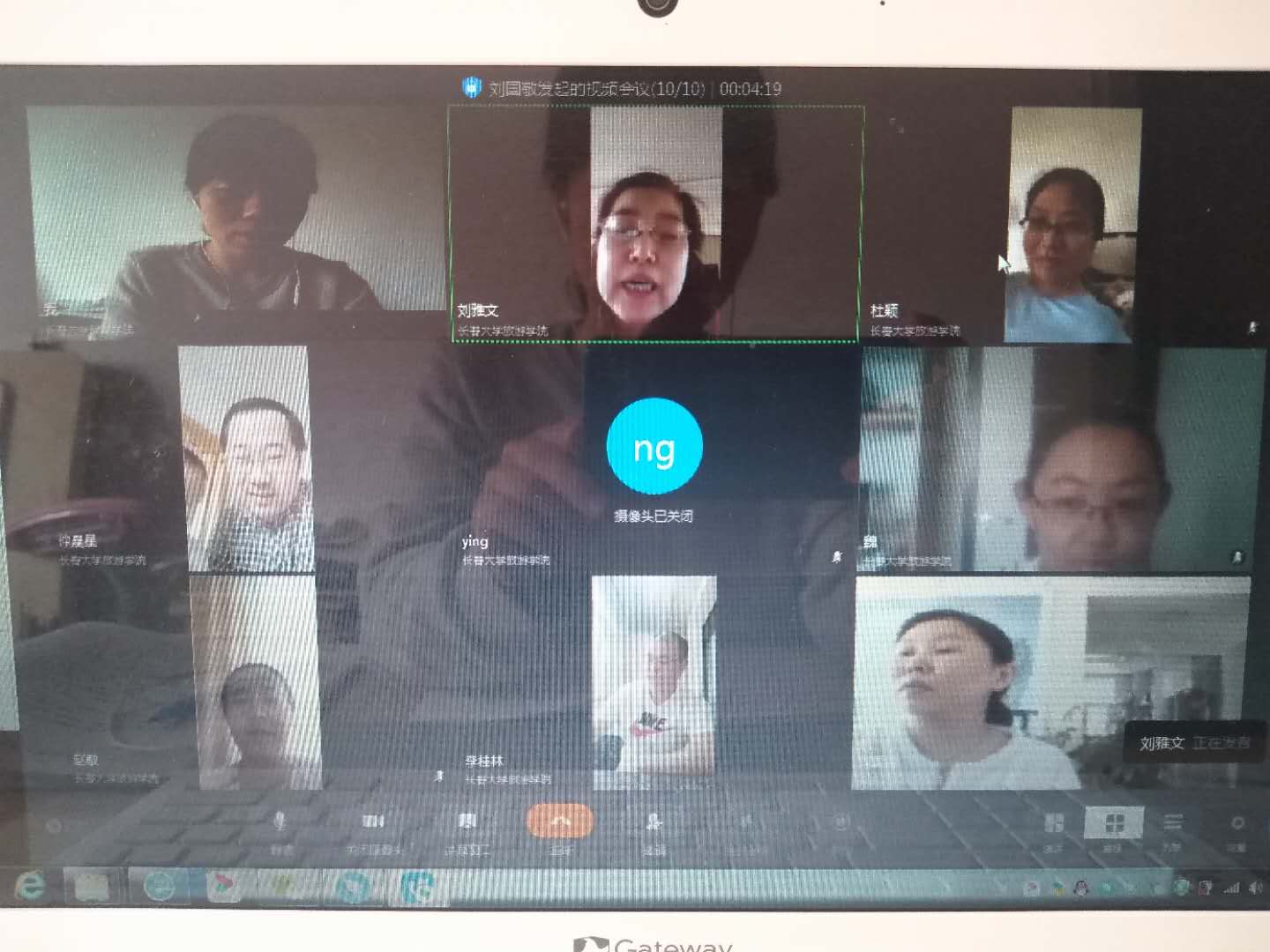 微信图片_20200514152336.jpg 微信图片_20200514152336.jpg