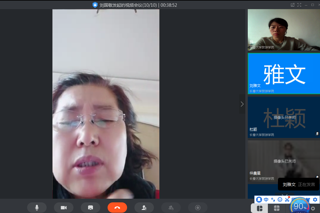 微信图片_20200514152247.png 微信图片_20200514152247.png