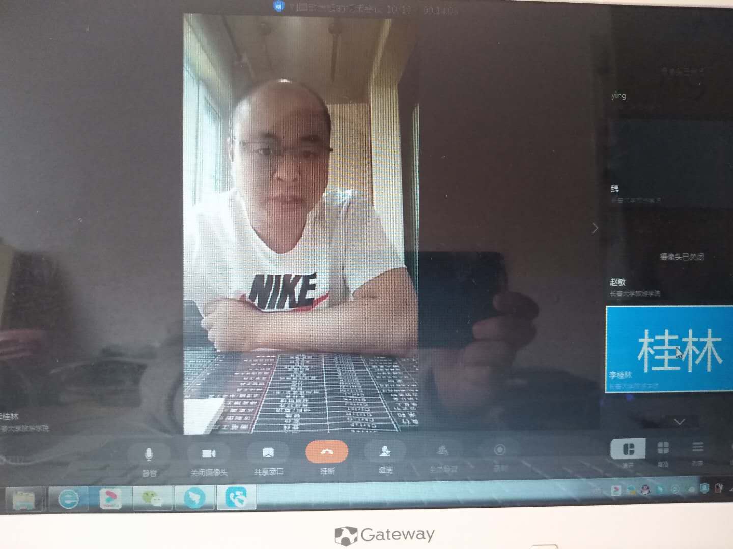 微信图片_20200514152417.jpg 微信图片_20200514152417.jpg