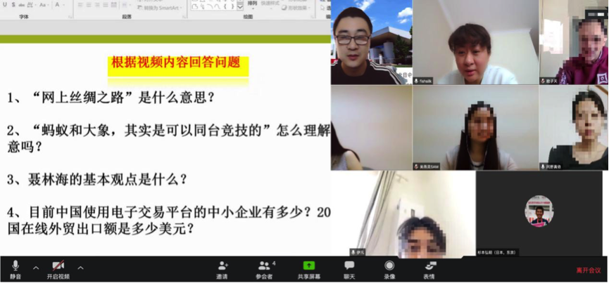 33无标题.png 33无标题.png