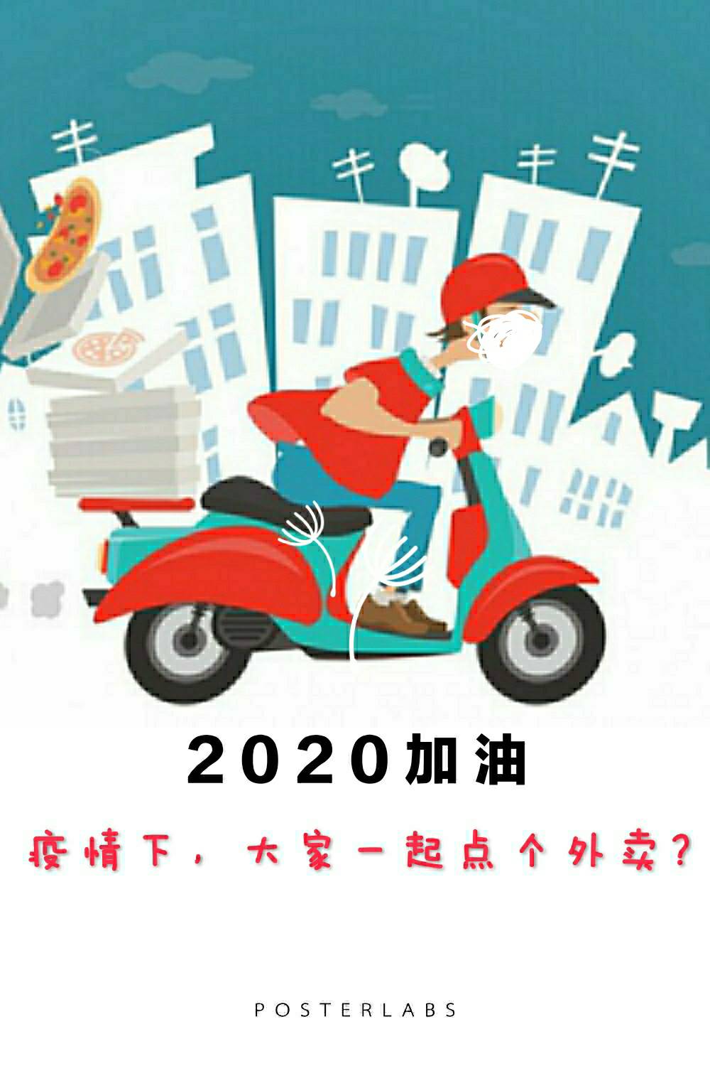 黄翘兰-1584864491487572.jpg