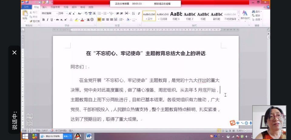 照片3.jpg
