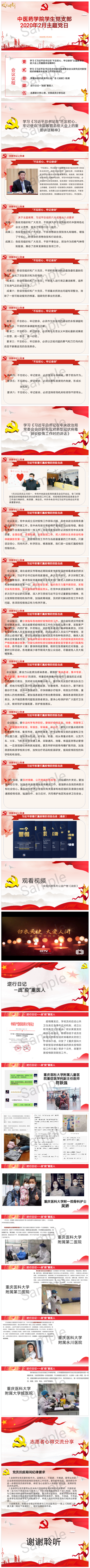 share_-1522529854.png share_-1522529854.png