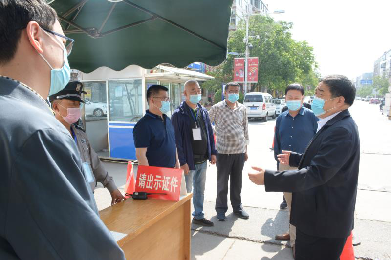 微信图片_20200527181214.png 微信图片_20200527181214.png