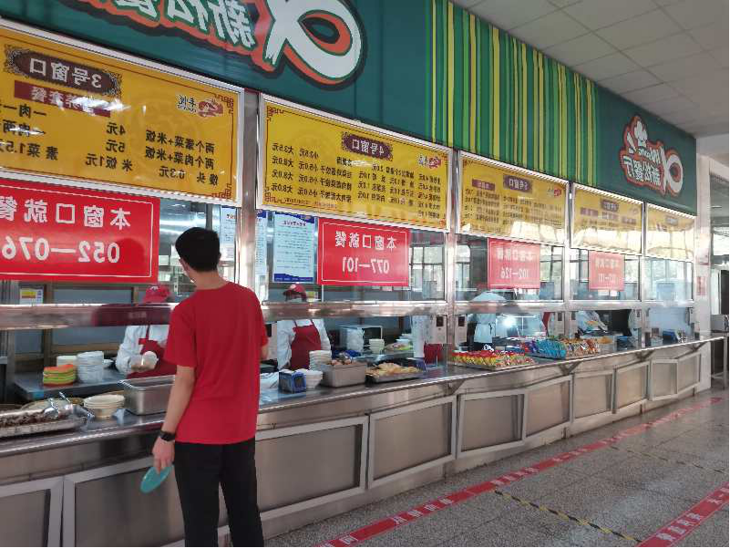 微信图片_20200527181221.png 微信图片_20200527181221.png