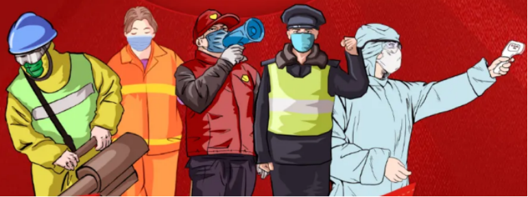 微信图片_20200527183352.png 微信图片_20200527183352.png