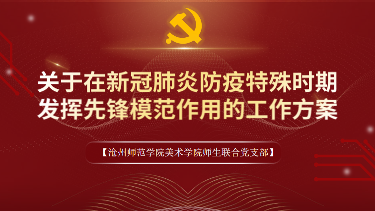 封面1.png 封面1.png