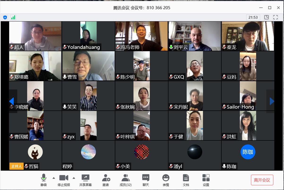 微信图片_20200525174539.jpg 微信图片_20200525174539.jpg