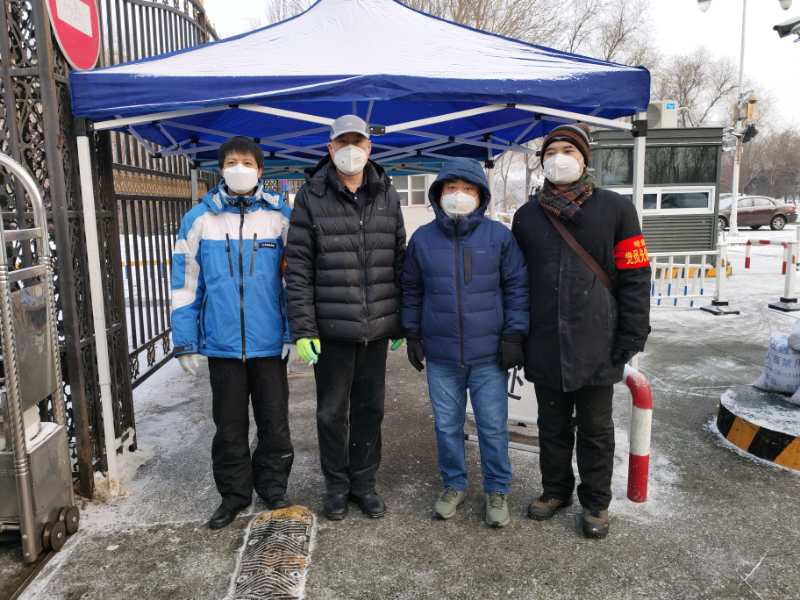 微信图片_20200528095311.jpg 微信图片_20200528095311.jpg