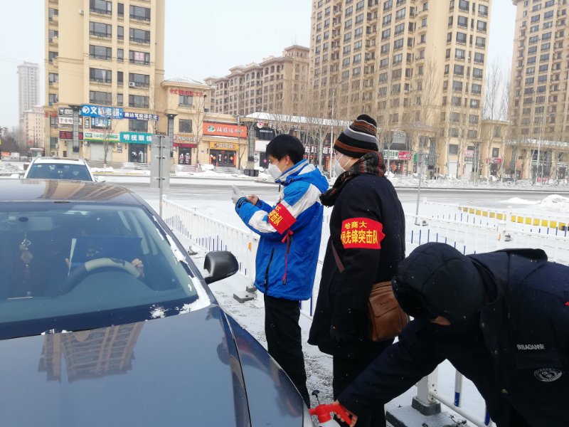 微信图片_202005280953113.jpg 微信图片_202005280953113.jpg