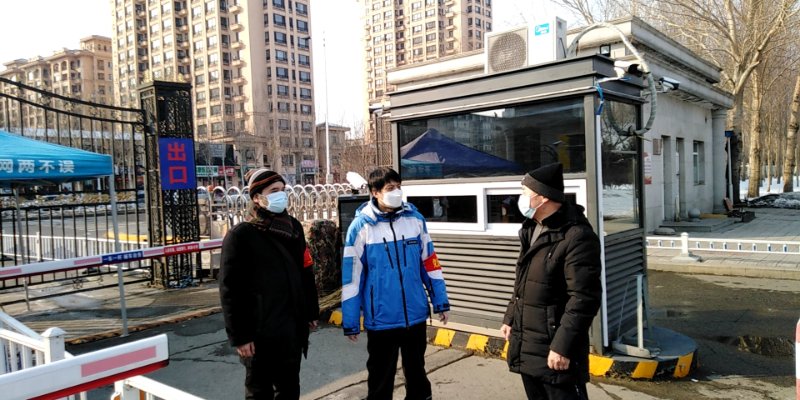 微信图片_202005280953114.jpg 微信图片_202005280953114.jpg