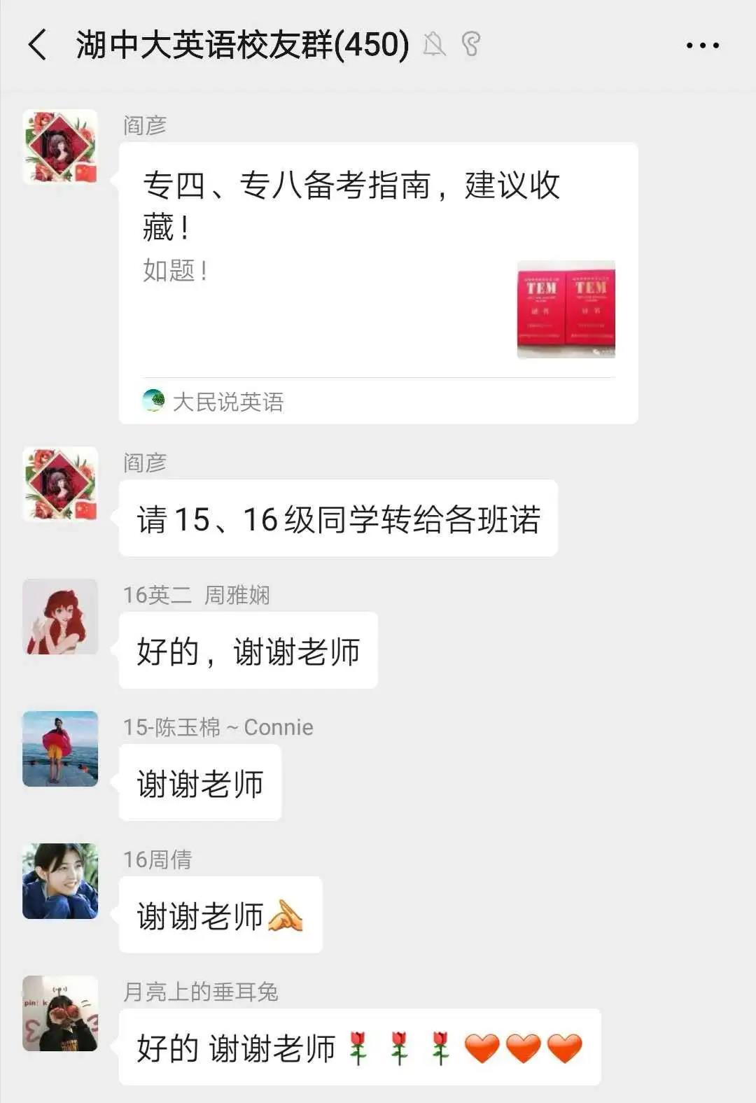 微信图片_20200528193024.jpg