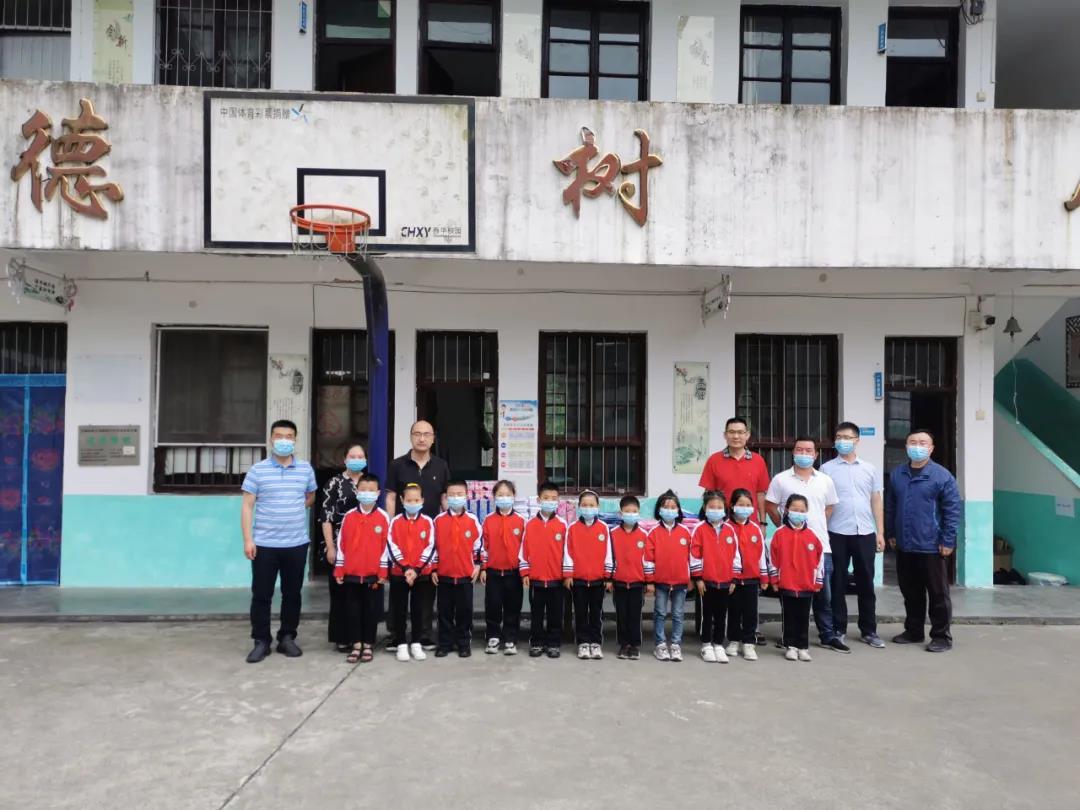 微信图片_20200528175855.jpg 微信图片_20200528175855.jpg