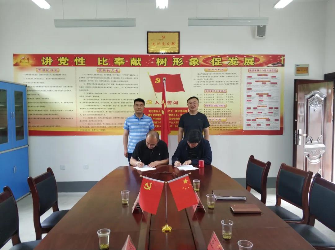 微信图片_4.jpg 微信图片_4.jpg