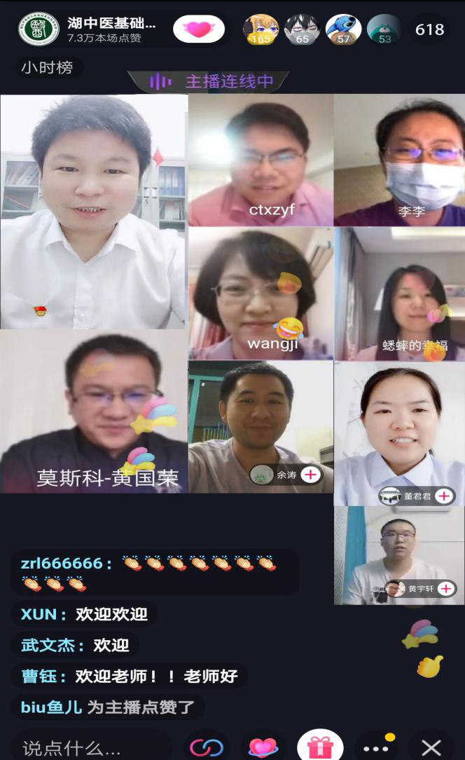 图片2.png 图片2.png