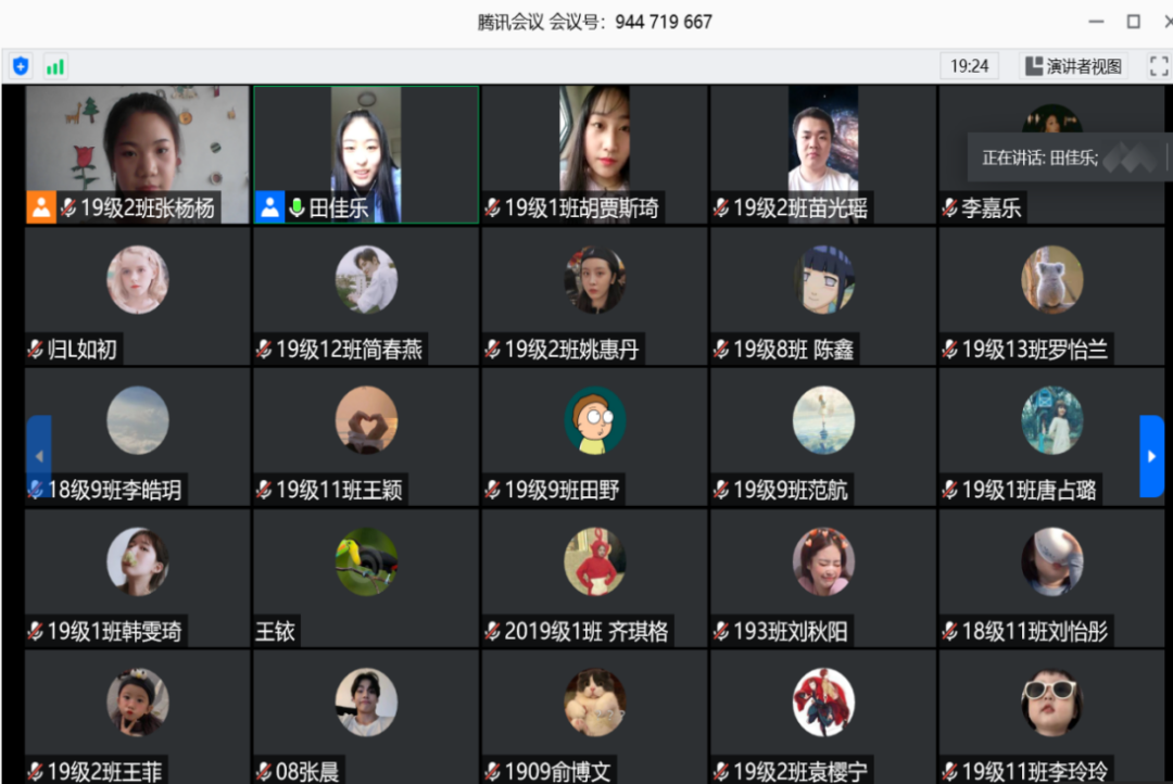 云党建1.png 云党建1.png