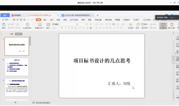 C9ECC42934FEFEA935AF870E302_A8952CF8_A29C.png