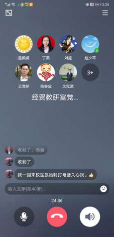 F07D3633486D75EAC8BE83A70BF_91BEDF01_68F12.png F07D3633486D75EAC8BE83A70BF_91BEDF01_68F12.png