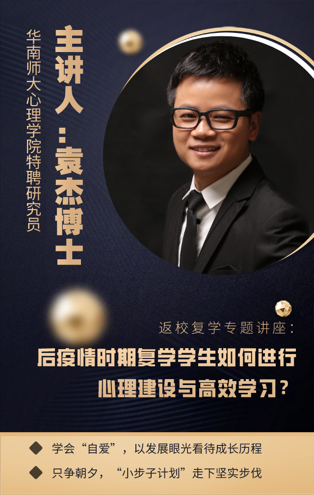微信图片_20200531223548.png