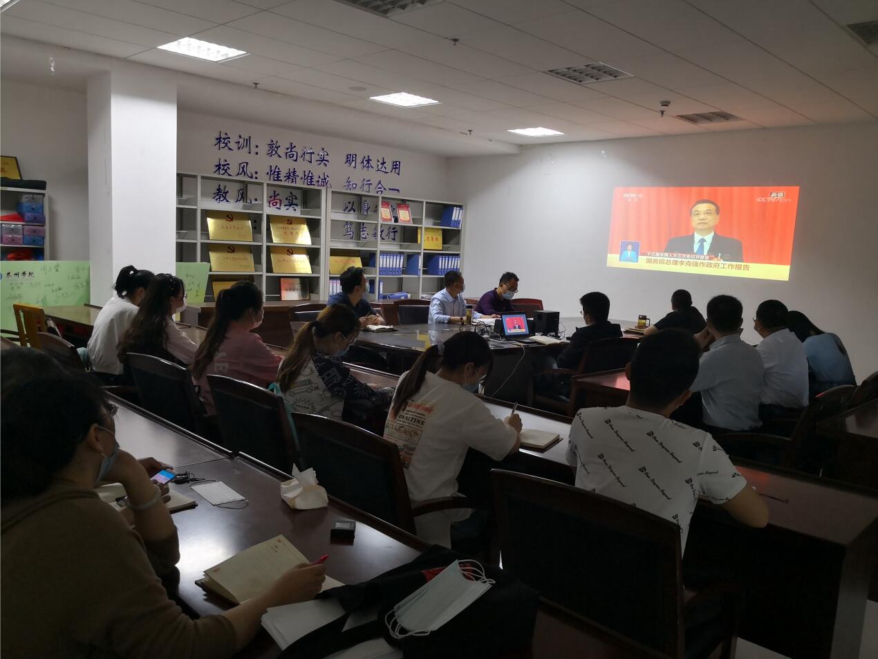 QQ截图20200602091559.jpg QQ截图20200602091559.jpg