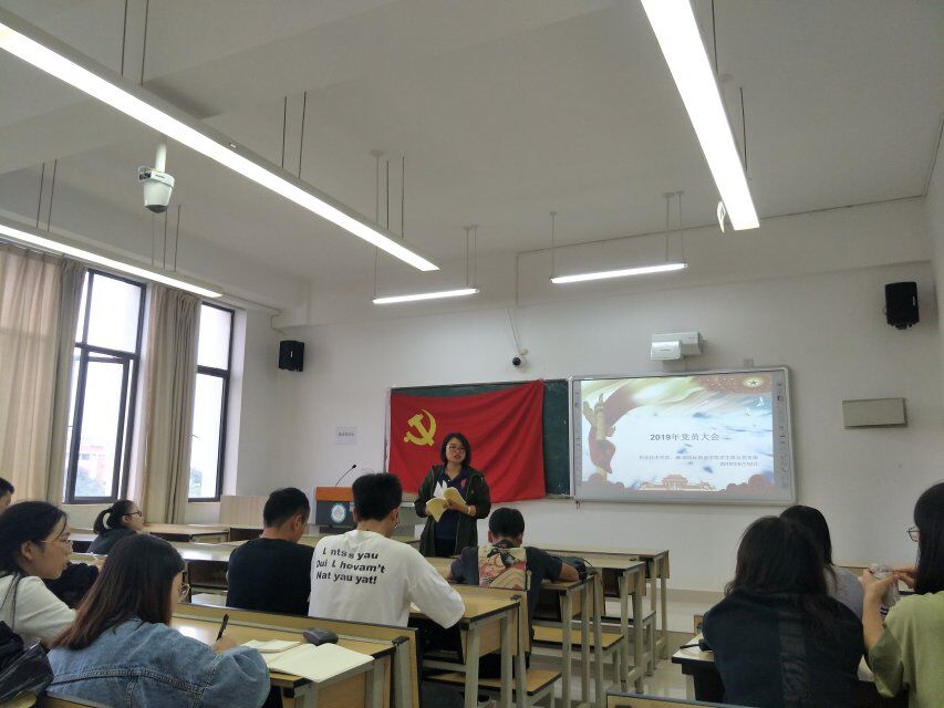 活动照片