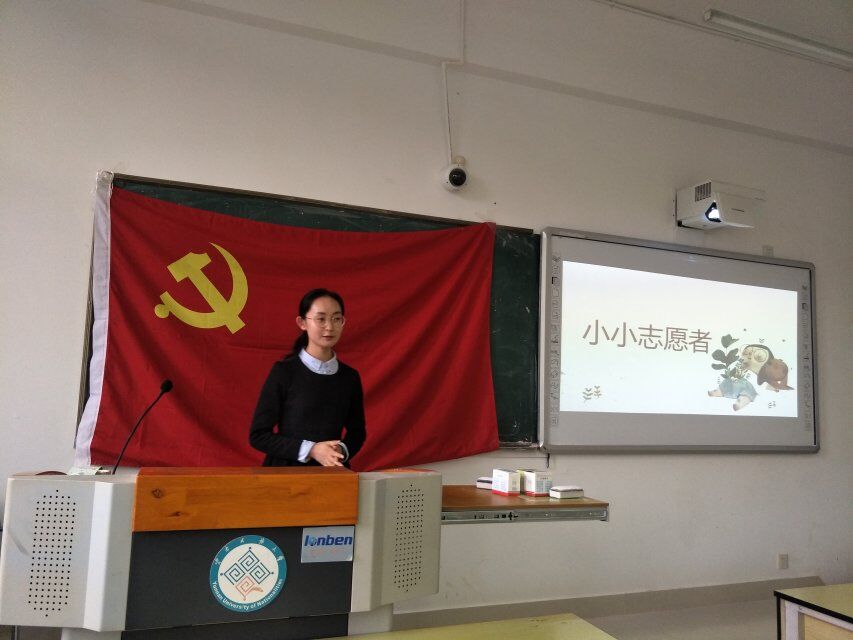 活动照片