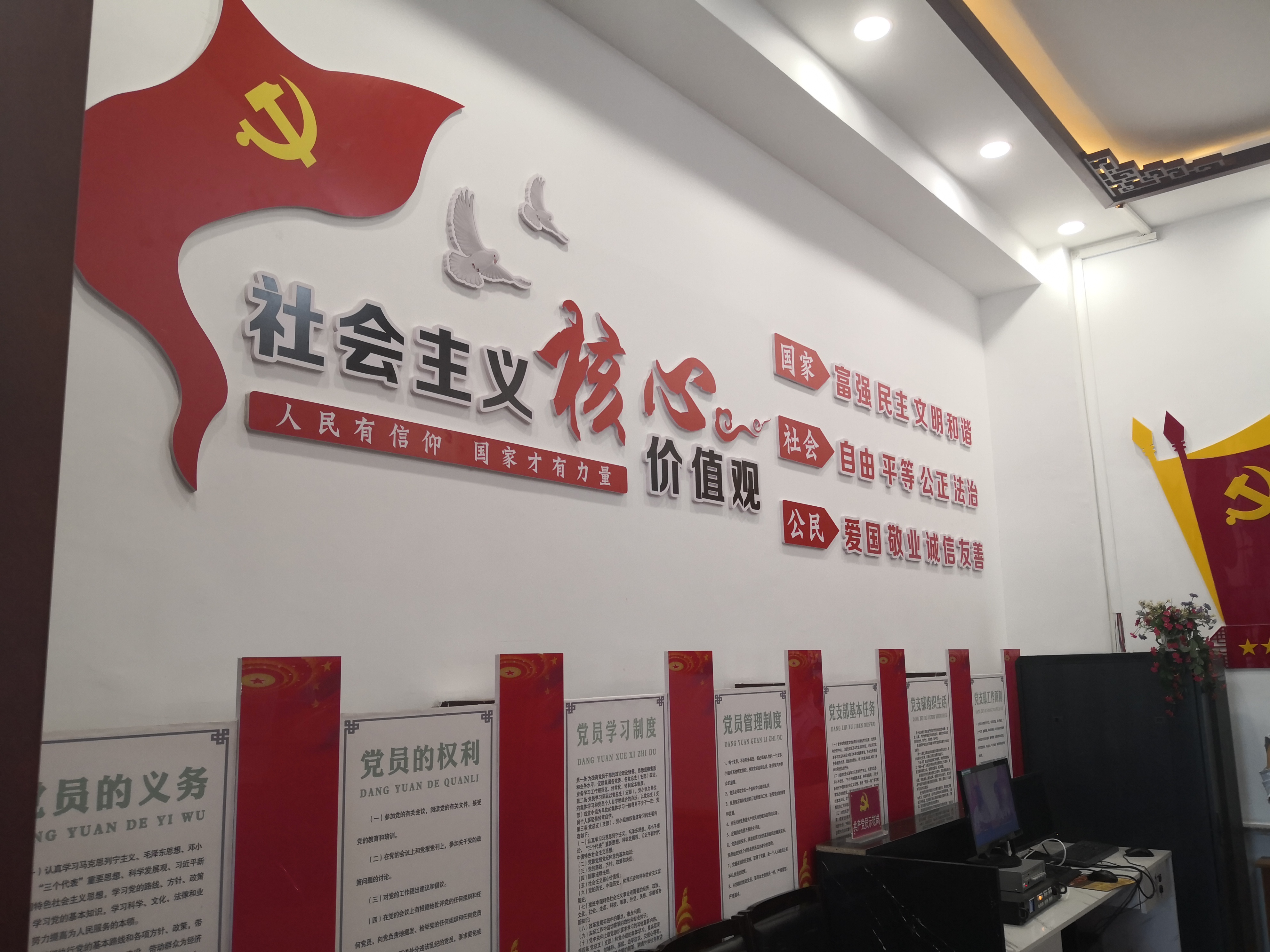 微信图片_20200607161737.jpg